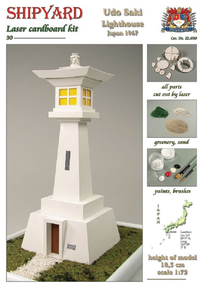 Shipyard Leuchtturm Udo Saki Lighthouse Japan 1967 1:72 Laser Kartonbausatz