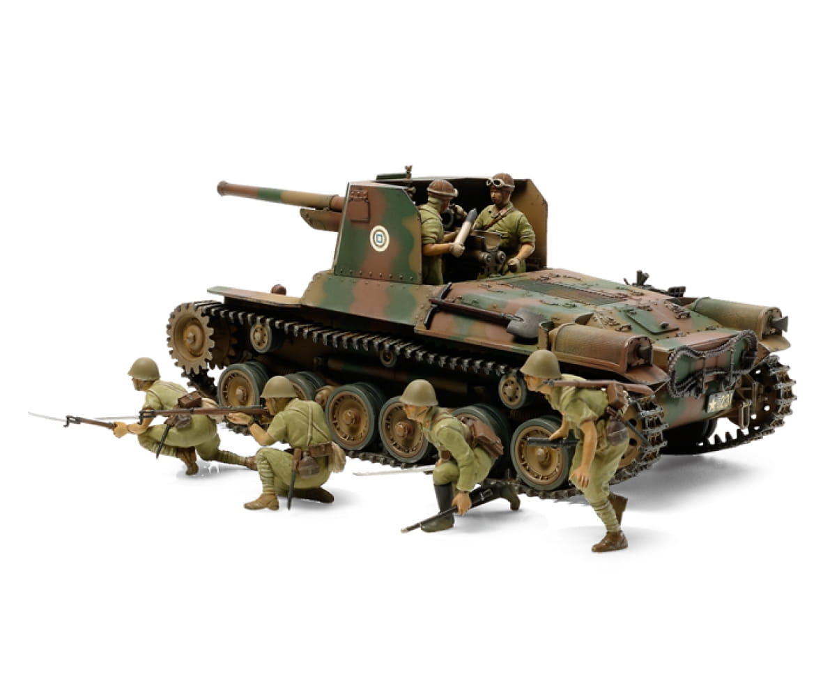 Tamiya Japan Panzer Type 1 mit 6 Figuren 1:35 Plastik Modellbau Militär Bausatz