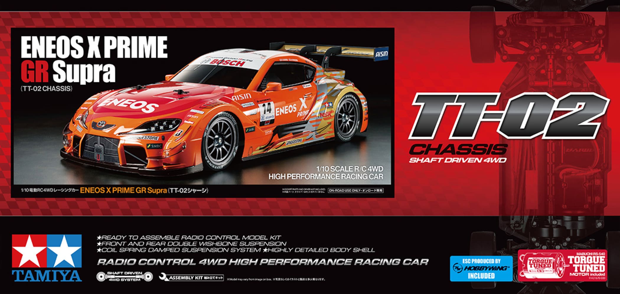 Tamiya 1_10 RC ENEOS X Prime GR Supra TT-02 Modellauto auf TT-02 Chassis