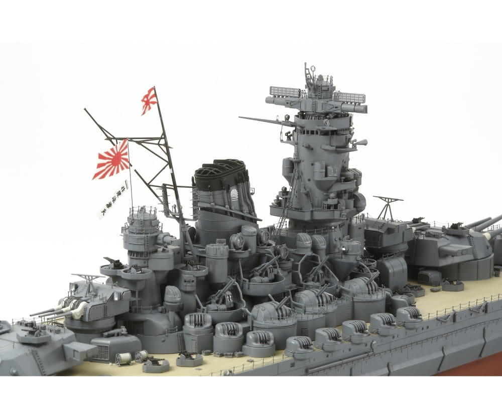 Tamiya 1:350 WWII Jap. Kampfschiff Yamato