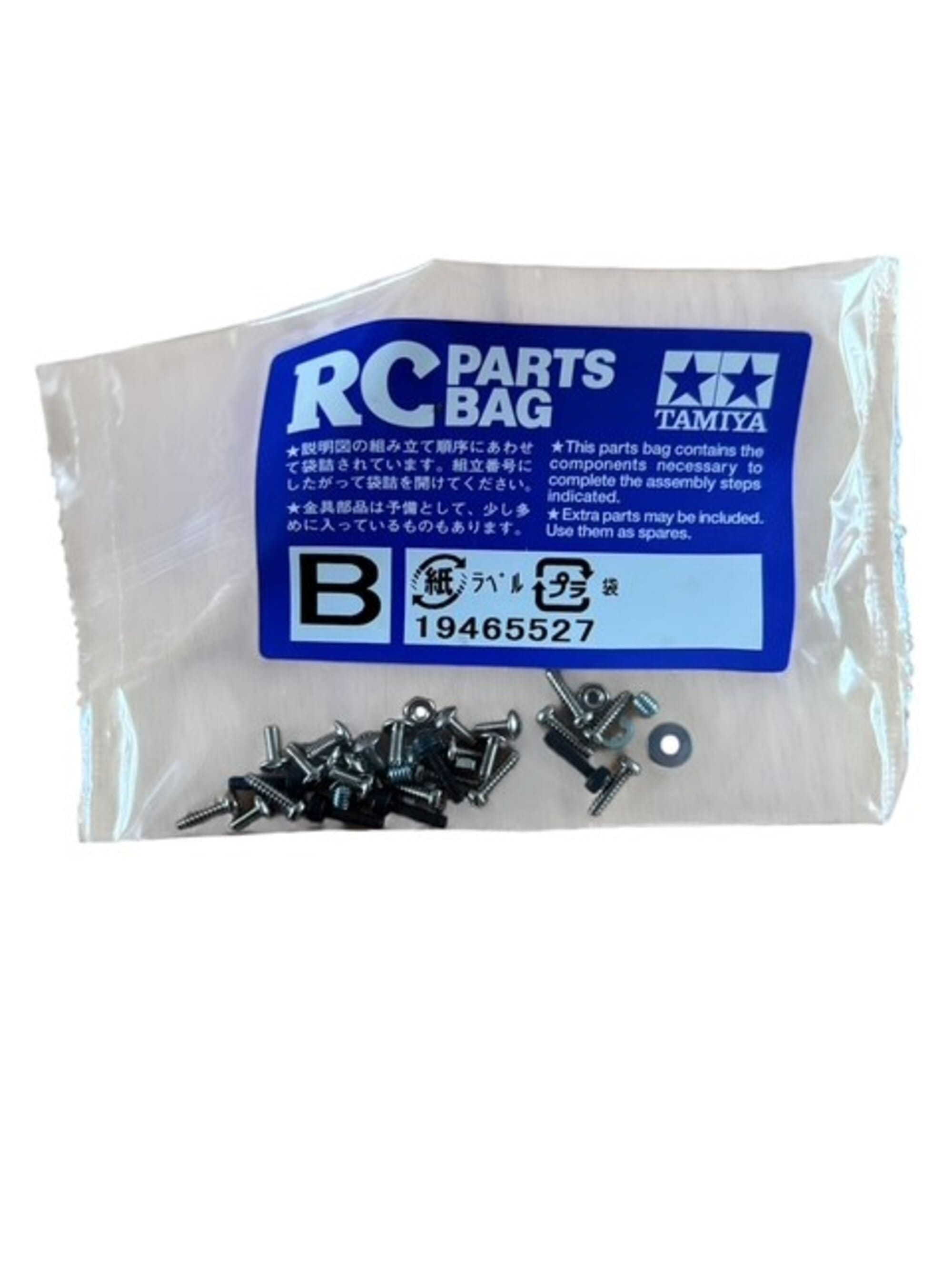 tamiya-schrauben-319465527