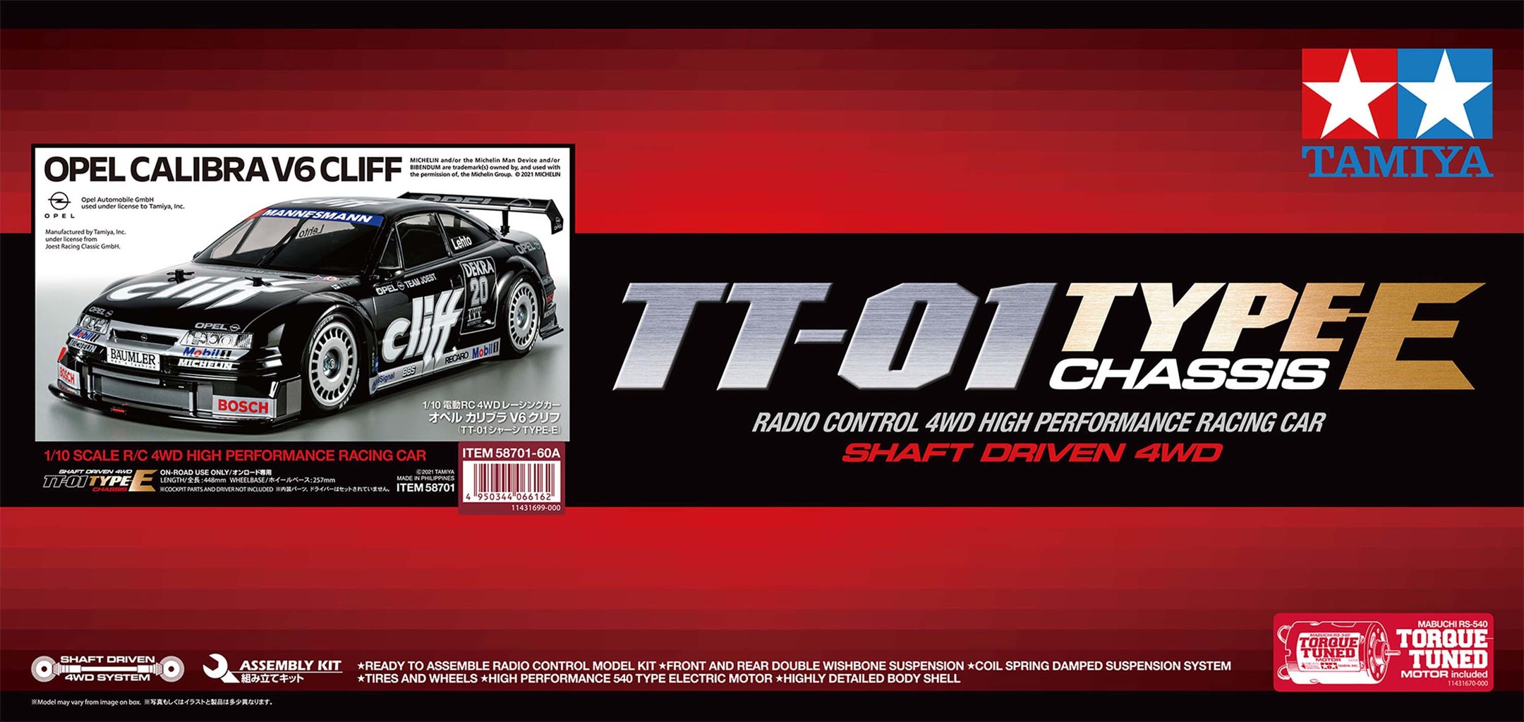 Tamiya RC 1:10 Opel Calibra V6 Cliff (TT-01E) Bausatz Komplett Set