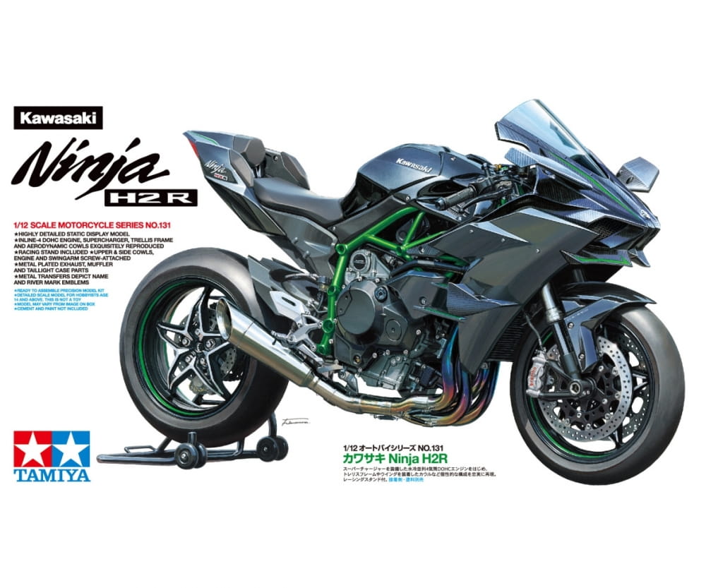 Tamiya Kawasaki Ninja H2R Motorrad Bausatz 1_12