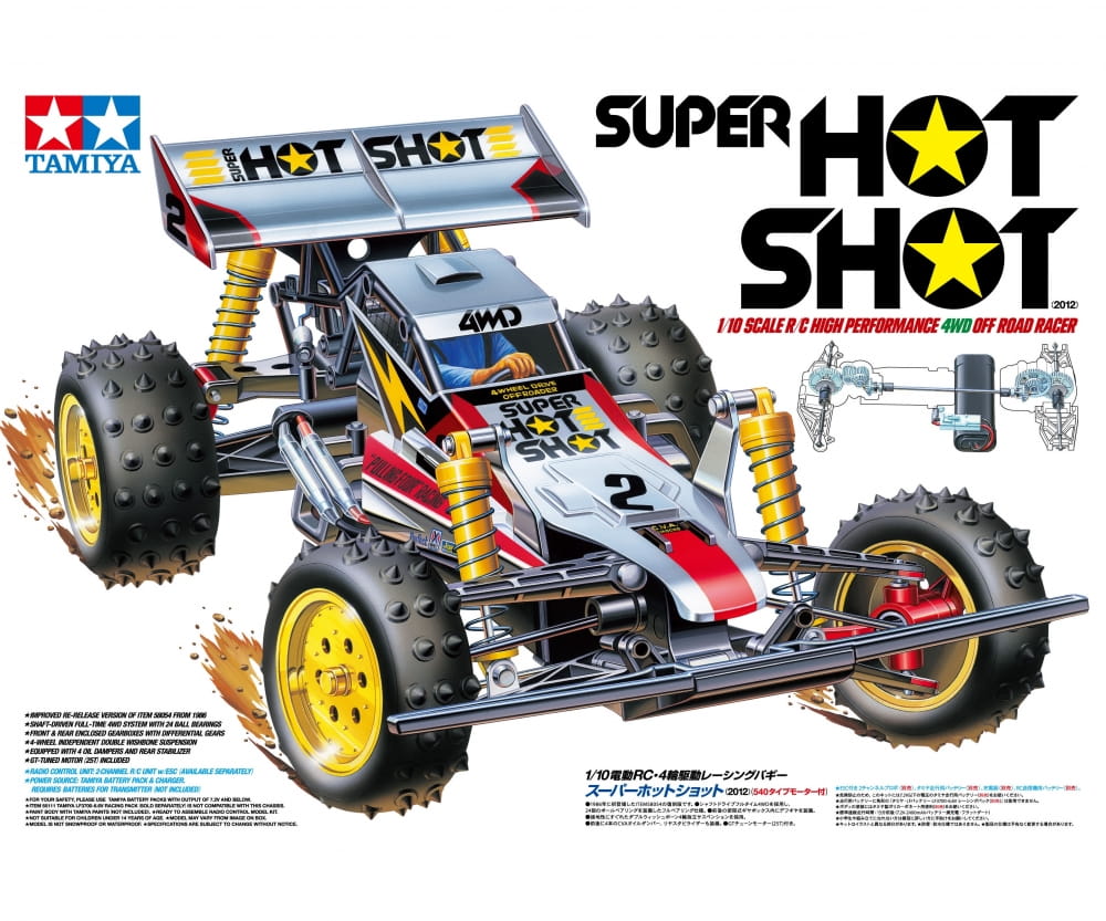 Tamiya 1:10 RC Buggy Super Hotshot 2012 4WD Bausatz
