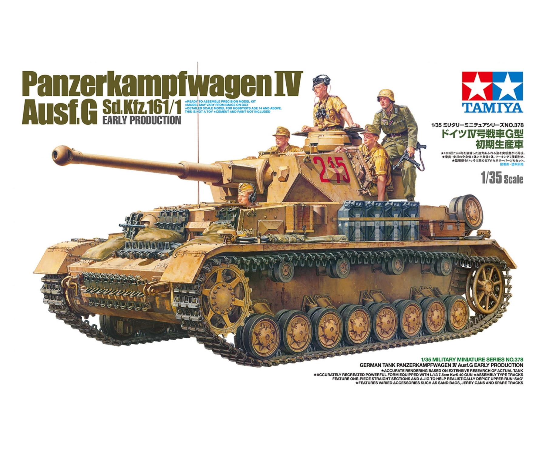 Tamiya Deutscher Panzer Kampfwagen IV Ausf.G F 1_35 Plastik Modellbau Militaer Bausatz - RC-Zubehoer