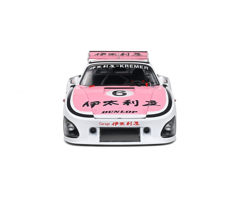 Solido 1_18 Porsche 935 K3 weiss Modellauto - RC-Zubehoer