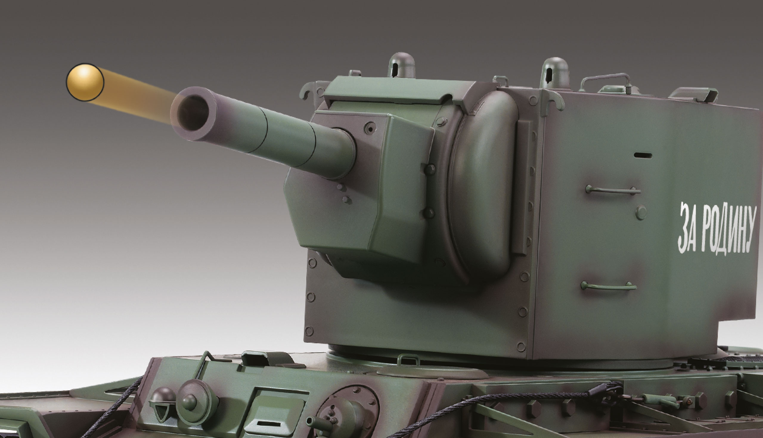 Amewi RC Panzer KV2 1:16 Advanced Line IR/BB