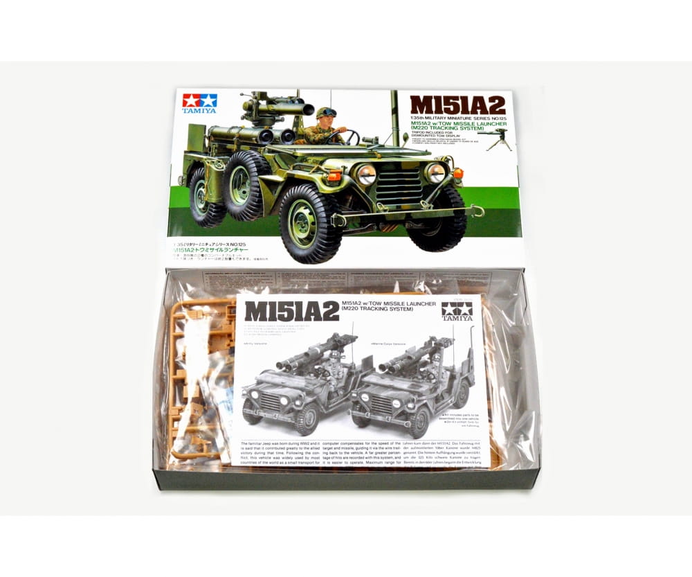 Tamiya US M151A2 Ford MUTT m. TOW-Rak. 1:35 Plastik Modellbau Militär Bausatz