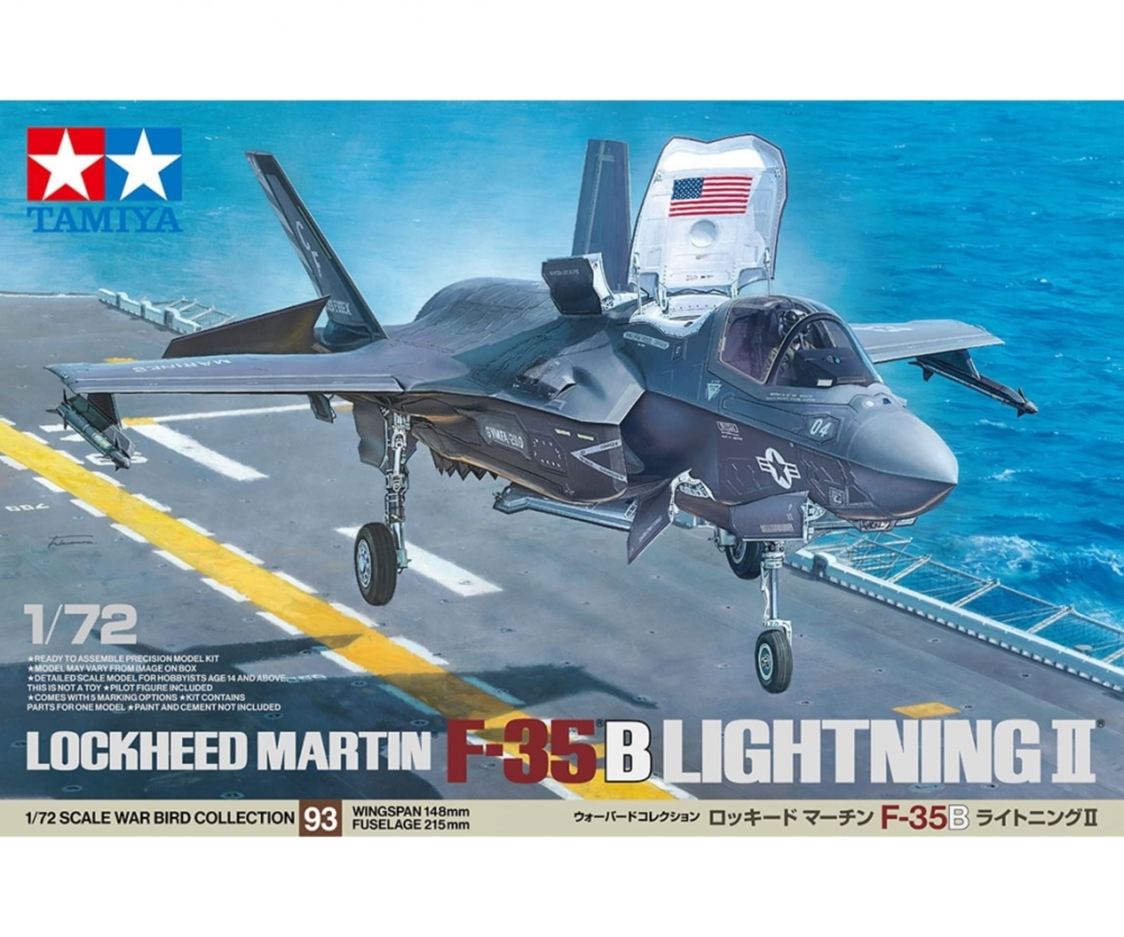 tamiya-1-72-f-35b-lightning-ii-plastik-modellbausatz