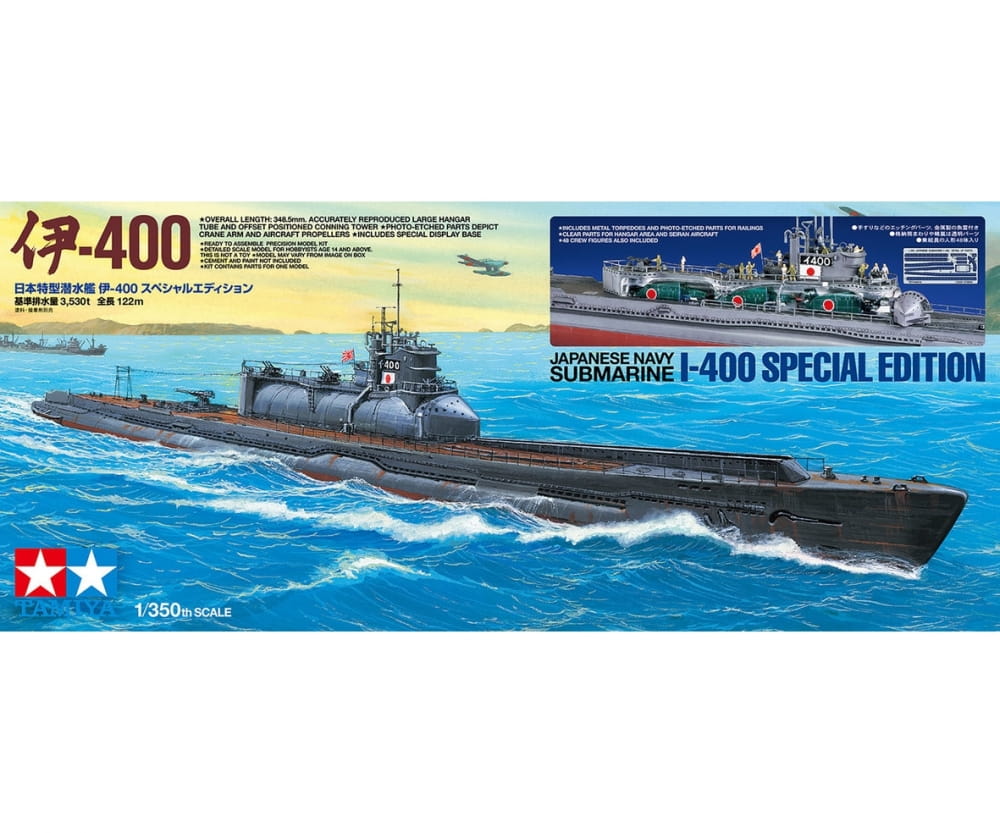 Tamiya 1:350 JPN U-Boot I-400 Spec. Ed. 50Year Plastik Modellbau
