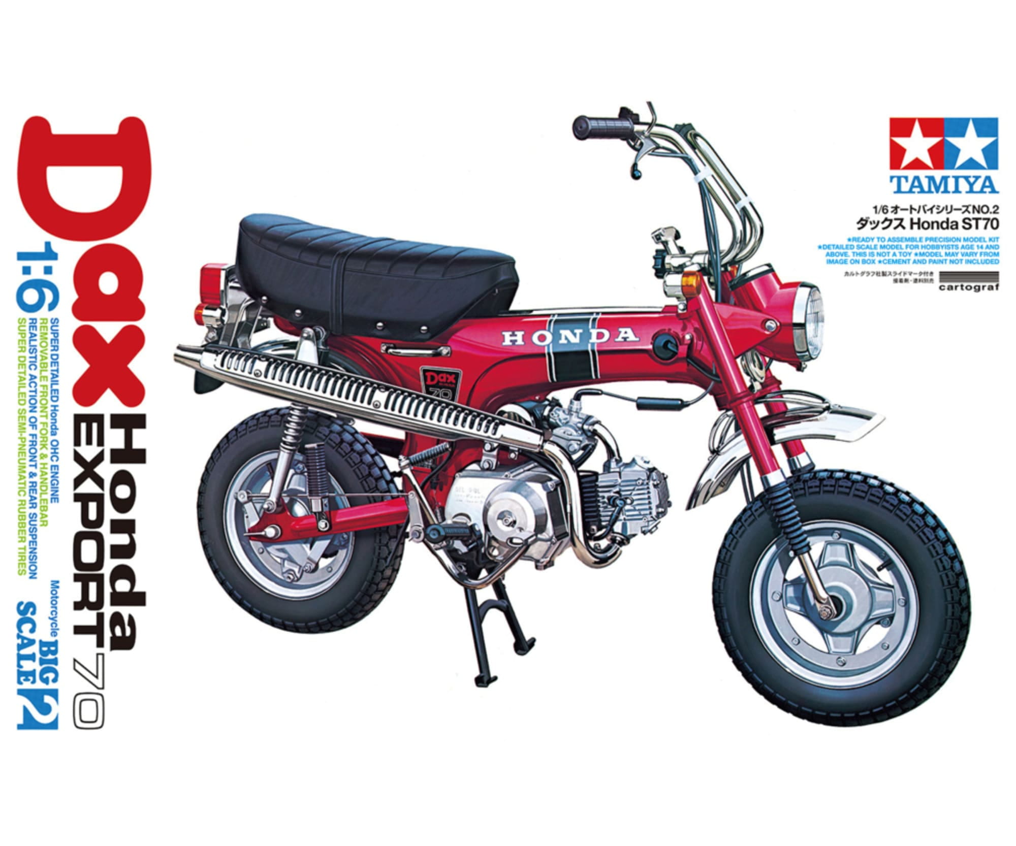 Tamiya Plastikmodellbausatz - 1_6 Motorrad Honda DAX Bausatz