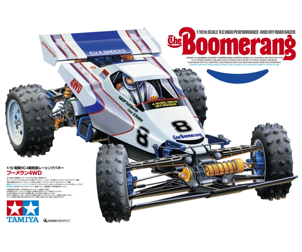Tamiya RC Boomerang 4WD Buggy 1:10 Bausatz Limitierte Wiederauflage