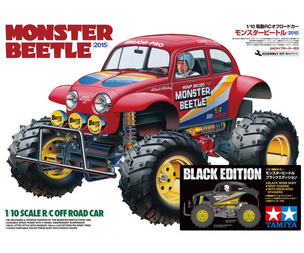 Tamiya 1:10 RC Monstertruck Monster Beetle Black Edition Bausatz