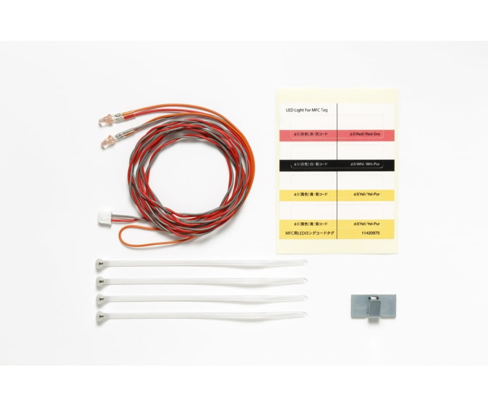Tamiya MFC-LED Rot Ø3mm (2) Länge 1100mm Tamiya MFC-LED Rot Ø3mm (2) Länge 1100mm