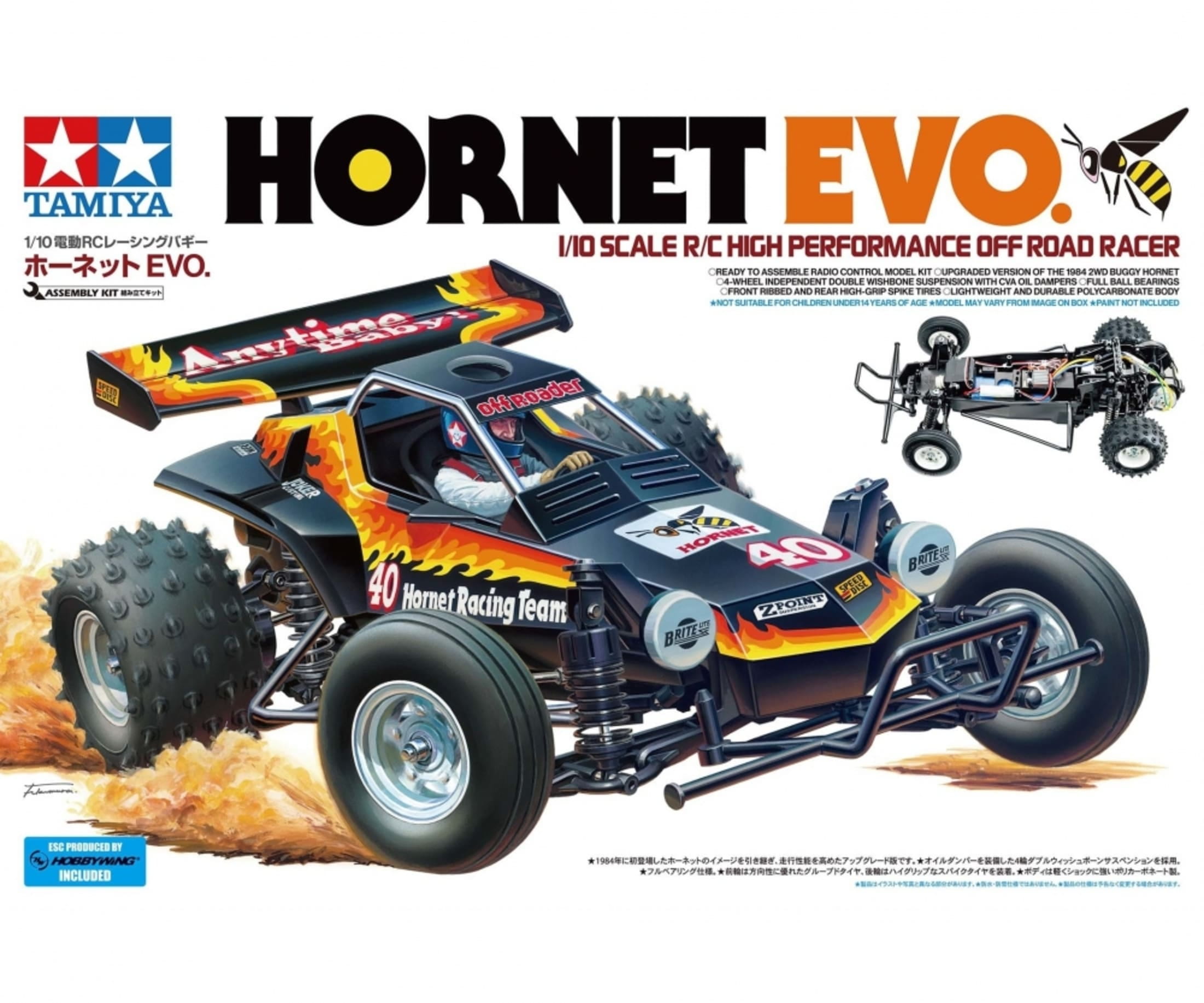 Tamiya 1_10 RC Buggy Hornet EVO. - RC-Zubehoer