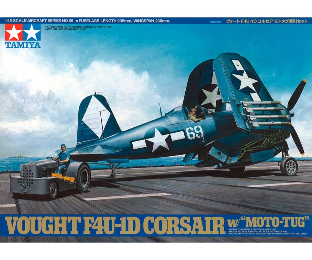 Tamiya 1:48 VOUGHT F4U-1D CORSAIR