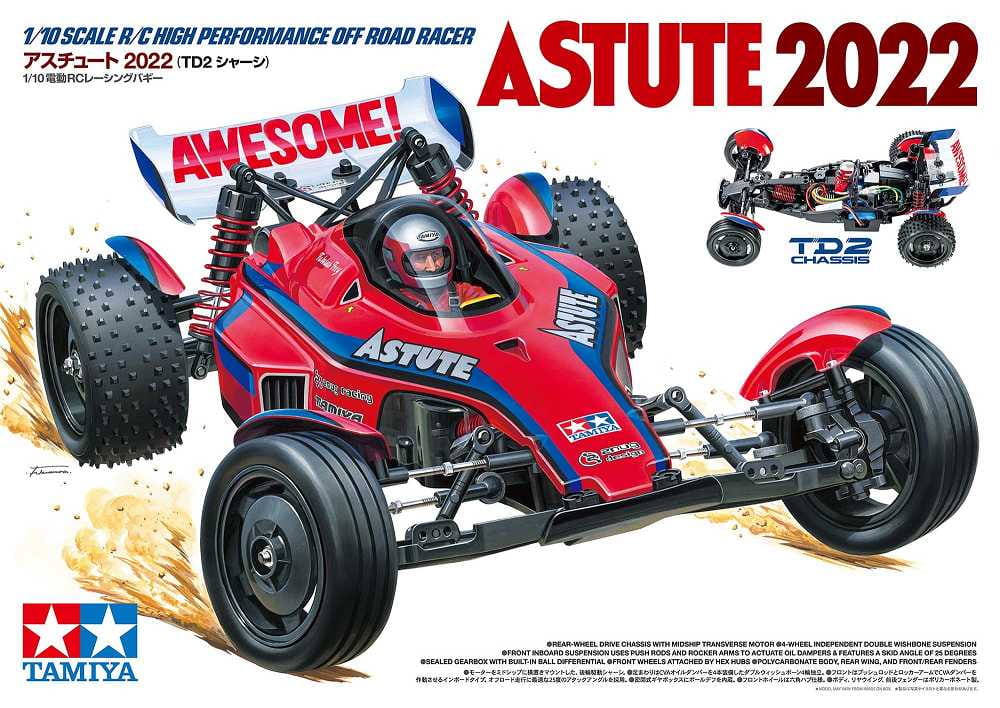 Tamiya 1:10 RC Buggy Astute TD2 2WD Bausatz