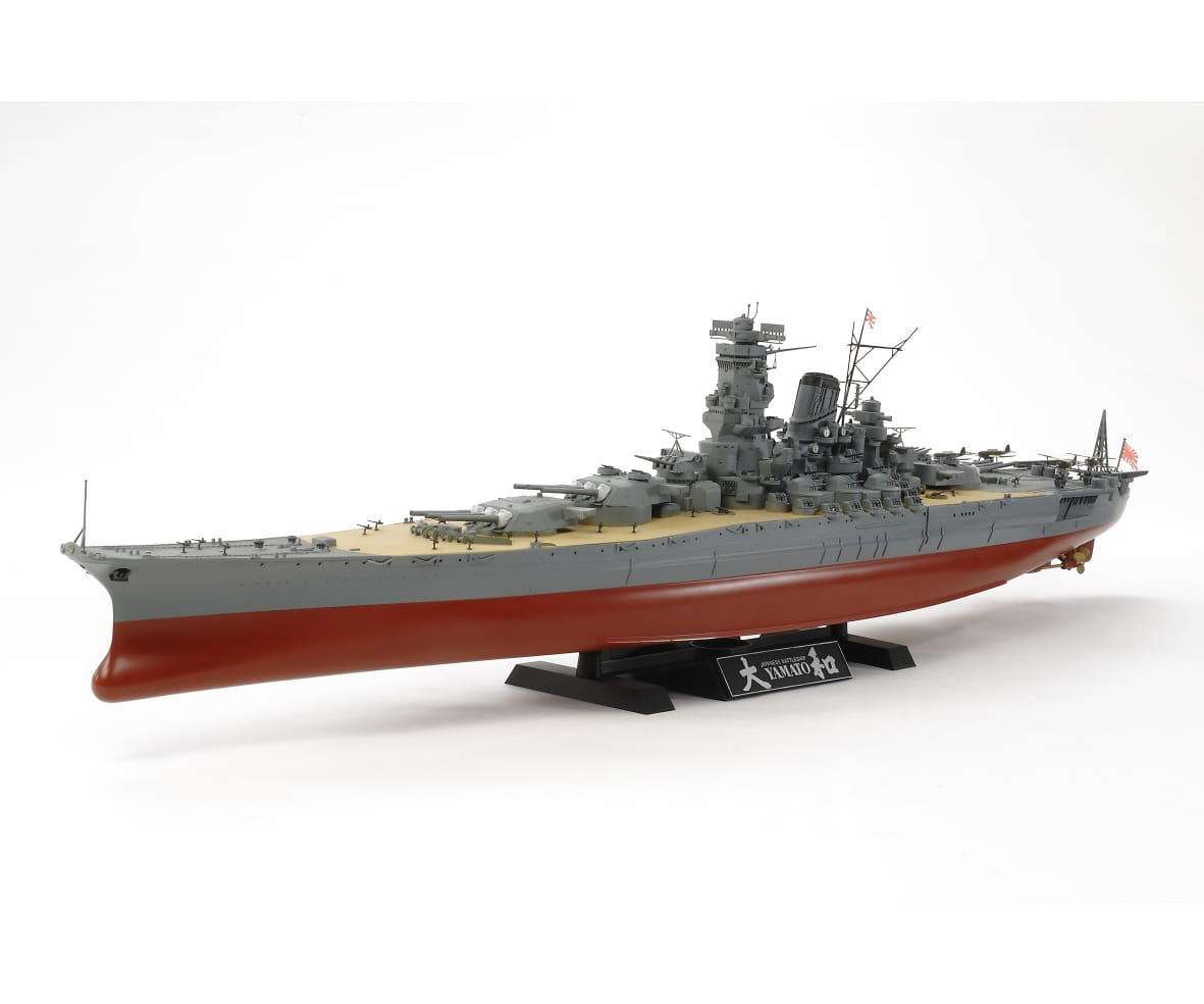 Tamiya 1:350 Yamato 2013 Tamiya 1:350 Yamato 2013