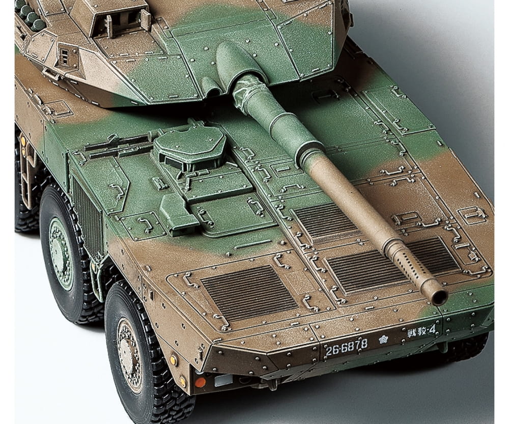 Tamiya 1_48 JGSDF Type 16 MCV 8x8 Modellbausatz_