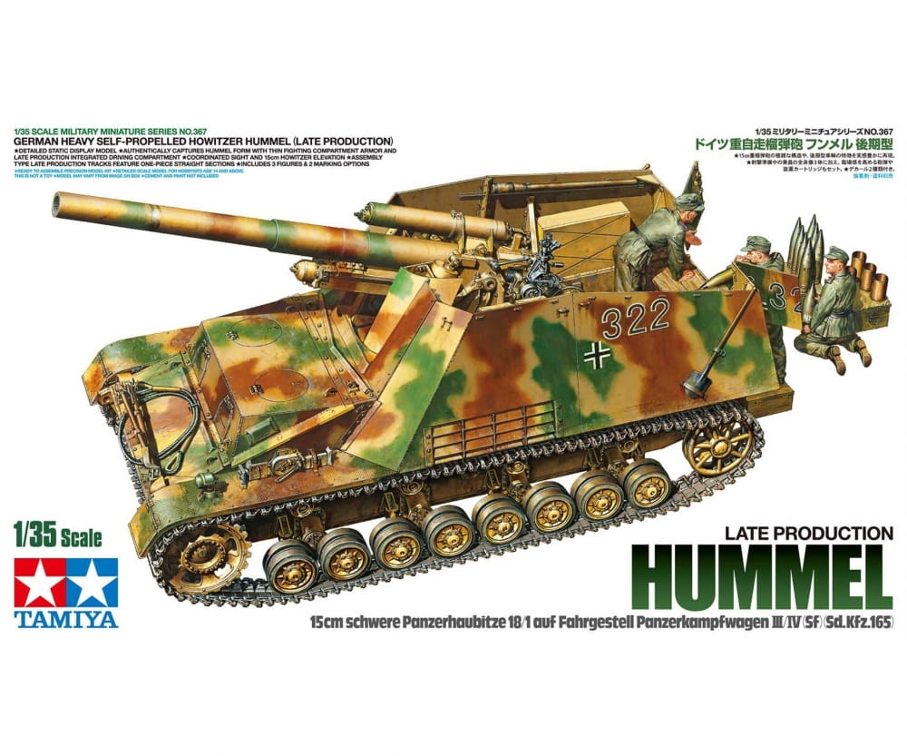 Tamiya Deutsche Panzer Haubitze Hummel (3)Sp.Prod. 1:35 Plastik Modellbau Militär Bausatz