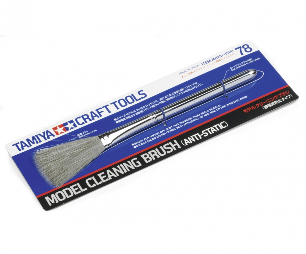 Tamiya Antistatik-Reinigungspinsel fuer Modelle – Staubentfernung ohne Aufladung