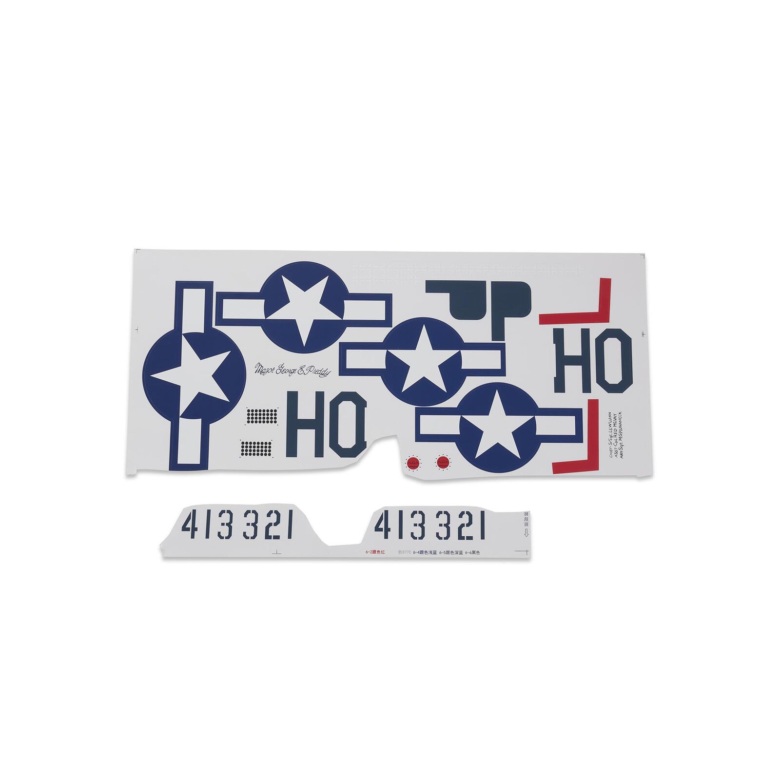 E-flite Decal Sheet: P-51D 1.2m