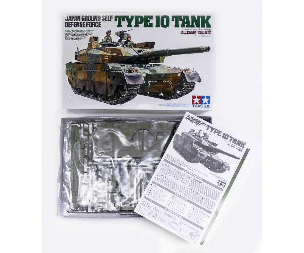Tamiya Japan Panzer JGSDF Type 10 1:35 Plastik Modellbau Militär Bausatz