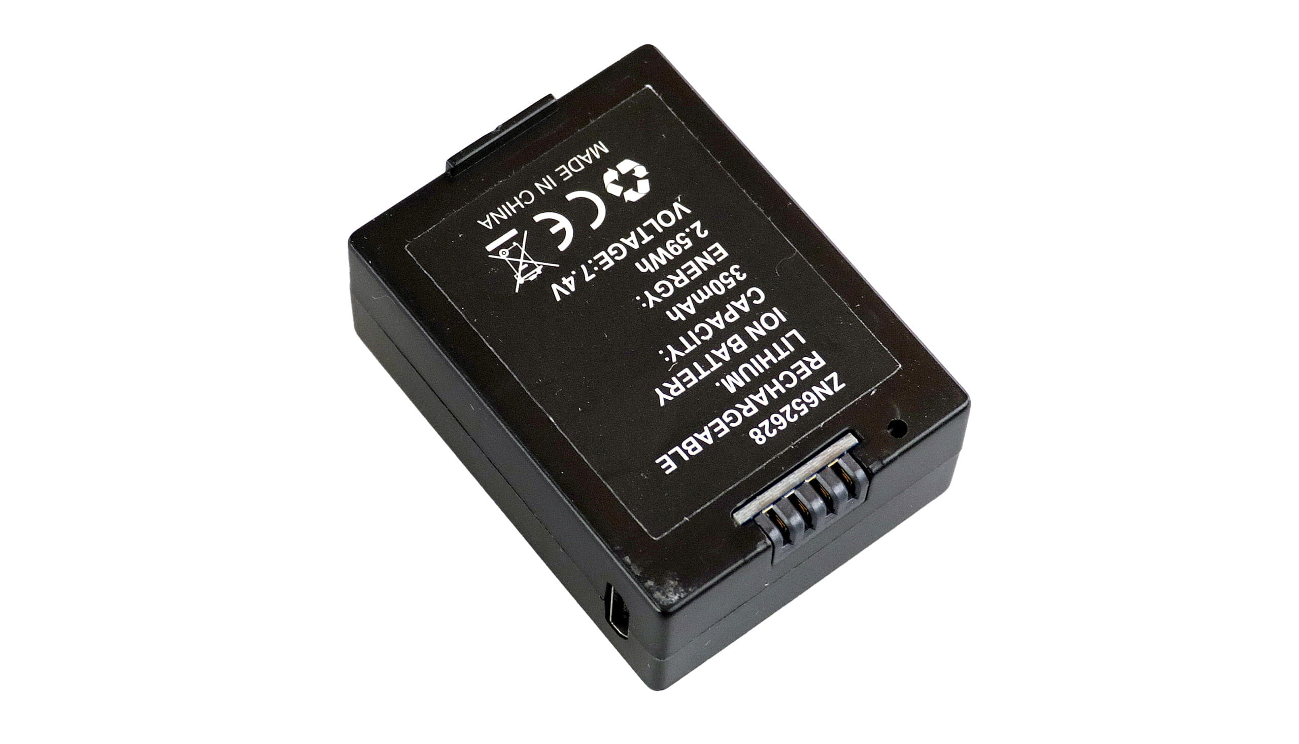Amewi LiPo Akku 350mAh AFX-135 - RC-Zubehoer