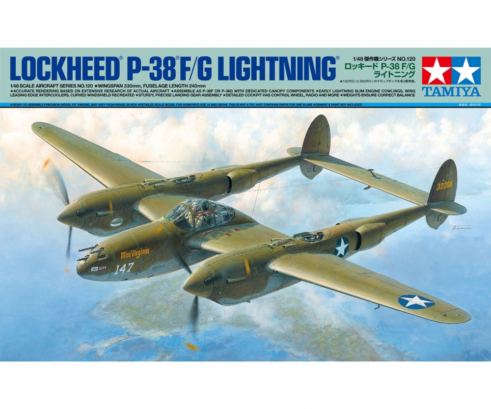 Tamiya 1:48 US P-38 F/G Lightning