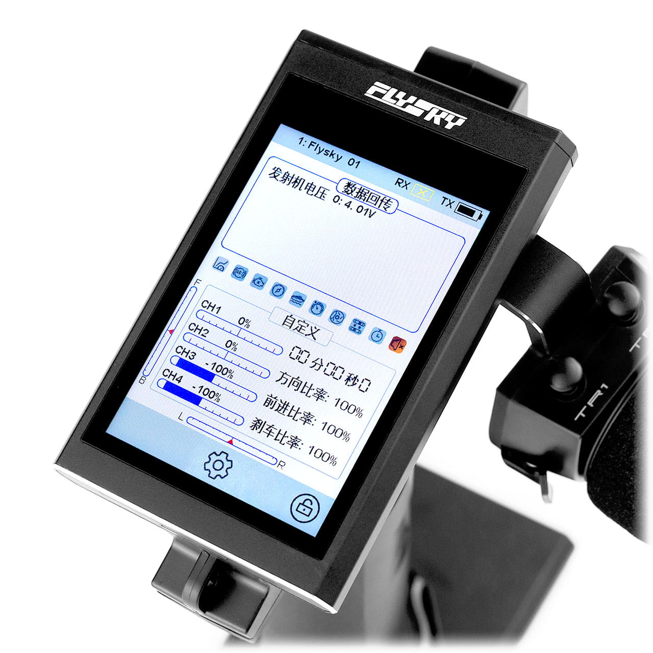 Noble NB4_ Fernsteuerung Sender mit 1 Empfaenger flysky noble-nb4_-fernsteuerung-sender-mit-1-empfaenger