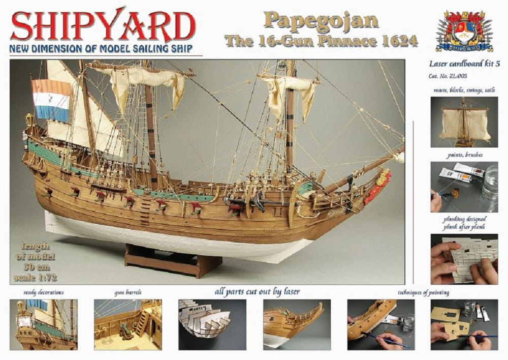 Shipyard Papegojan 1627 The 16 Gun Pinnace 1624 1:72 Laser Cut Kartonbausatz