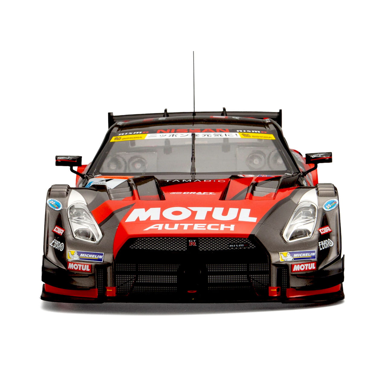 Killerbody Nissan Motul Autech GT-R 2016 Karosserie lackiert RTU Killerbody Nissan Motul Autech GT-R 2016 Karosserie lackiert RTU