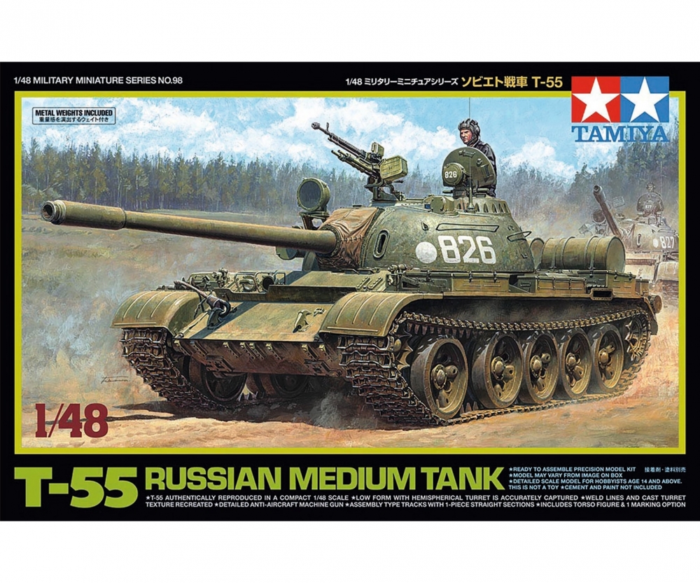 Tamiya T-55 Modellbausatz 1_48 mit Commander Figur