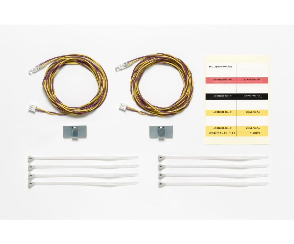 Tamiya MFC-LED Gelb Ø3mm (2) Länge 1100mm Tamiya MFC-LED Gelb Ø3mm (2) Länge 1100mm