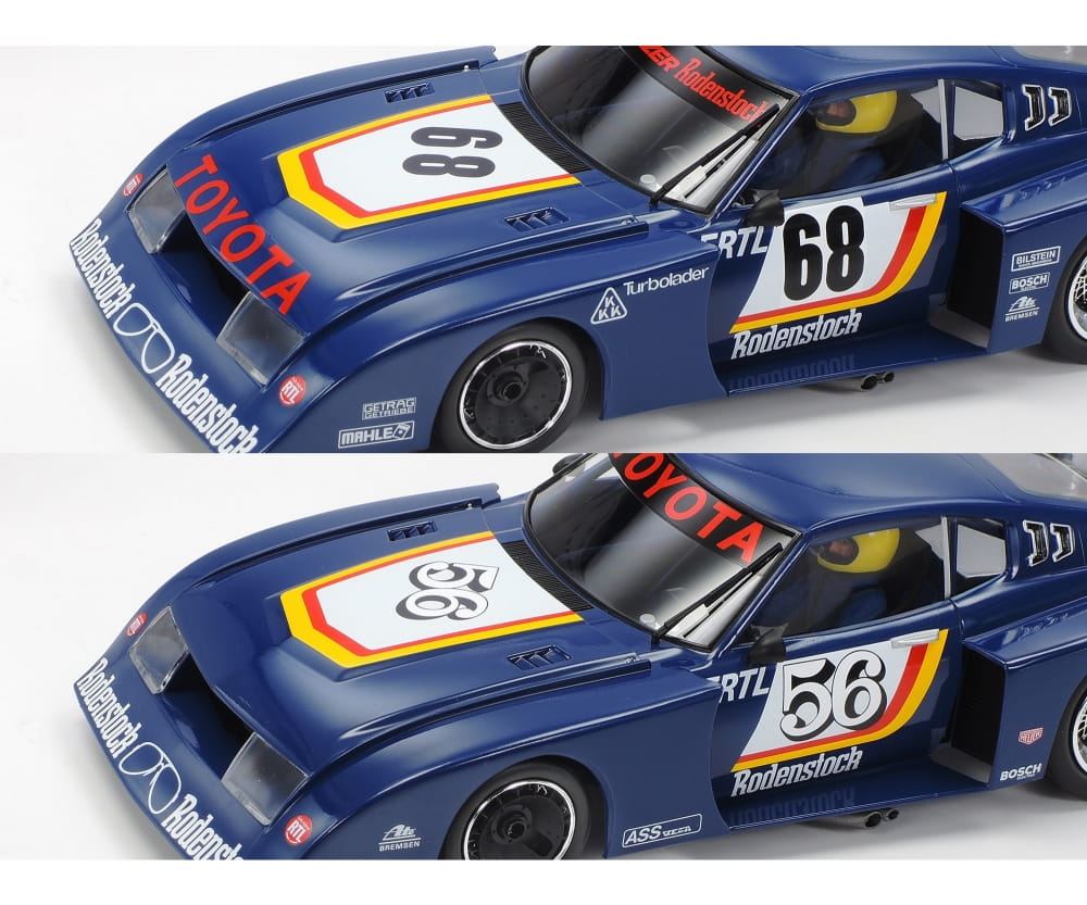 Tamiya 1_20 Toyota Celica LB Turbo G Plastik Autio Modellbausatz - RC-Zubehoer