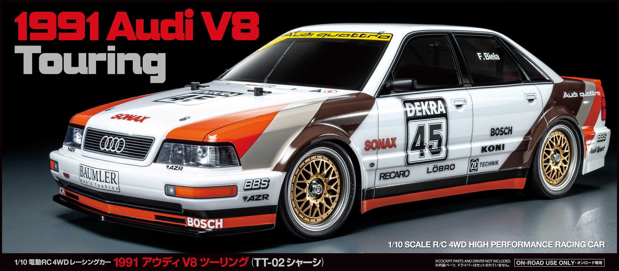 TAMIYA Audi V8 Tourenwagen Bausatz tamiya audi v8 tt02