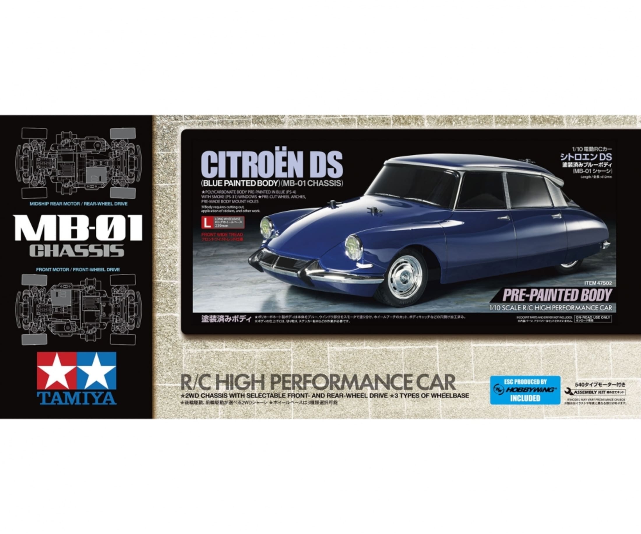 Tamiya 1_10 RC Citroen DS MB-01 Blau Bausatz Lackiert - RC-Zubehoer