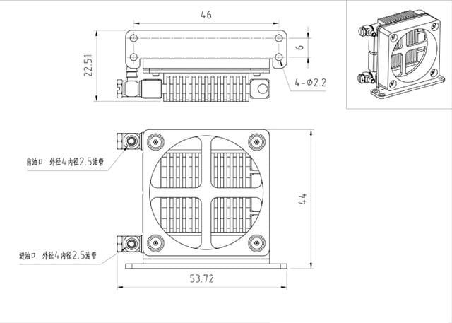 Lesu Hydraulik Oel-Kuehler klein mit Luefter - RC-Zubehoer