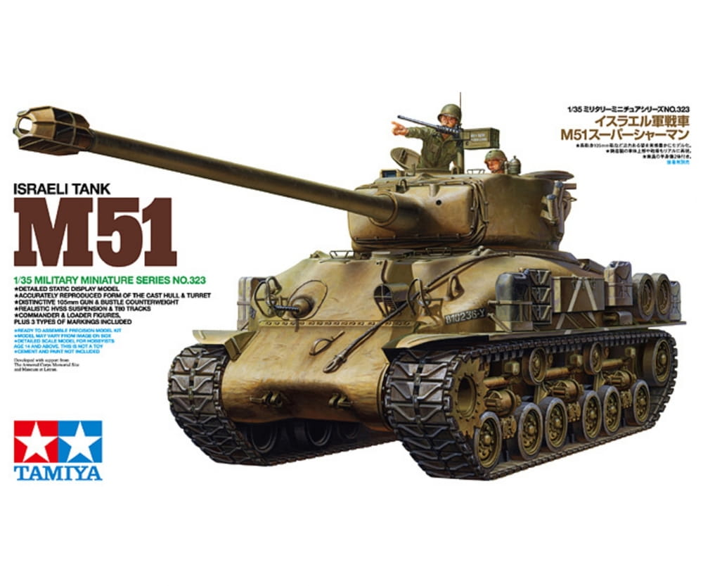 Tamiya Israel. Panzer M51 Super 105mm 1:35 Plastik Modellbau Militär Bausatz