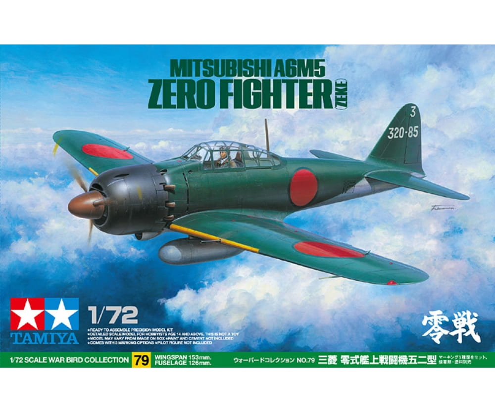 Tamiya 1:72 WWII Mitsubishi A6M5 Zero Fighter