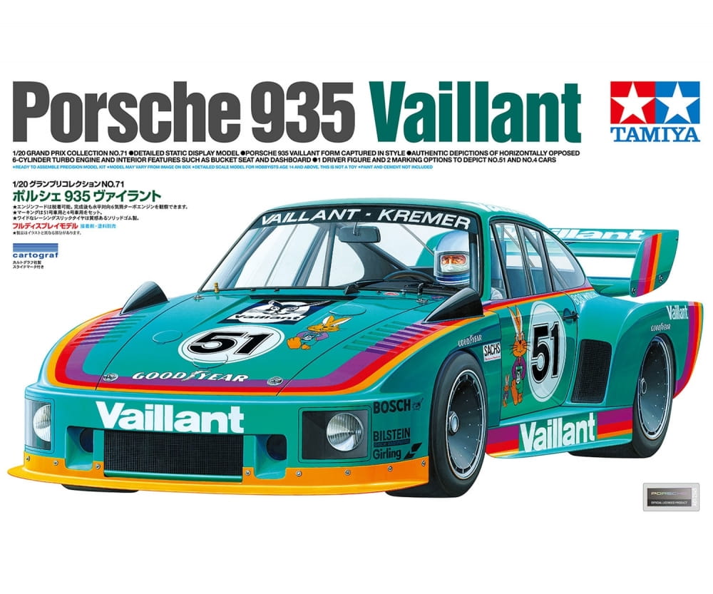 Plastikmodellbau Tamiya 1-20 porsche 935 vaillant kremer