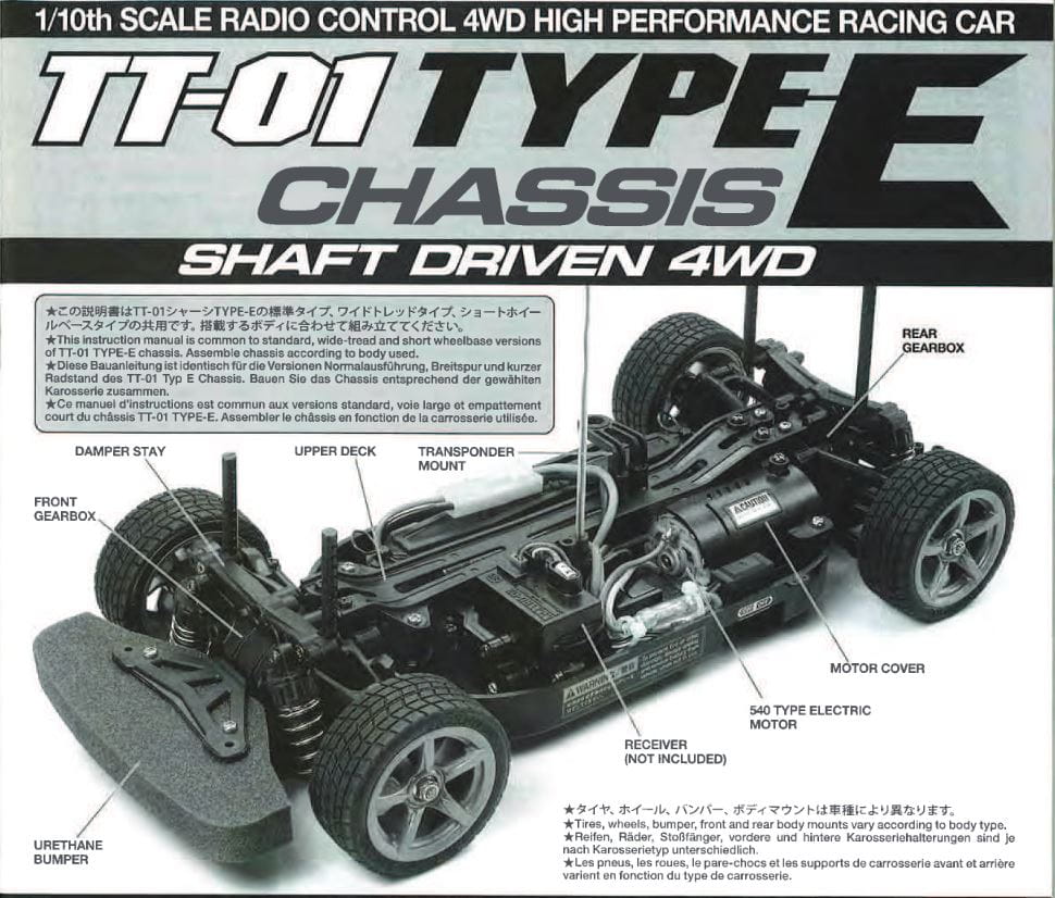 Tamiya TT-01E 1_10 RC Chassis Bausatz ohne Elektronik und Karosserie