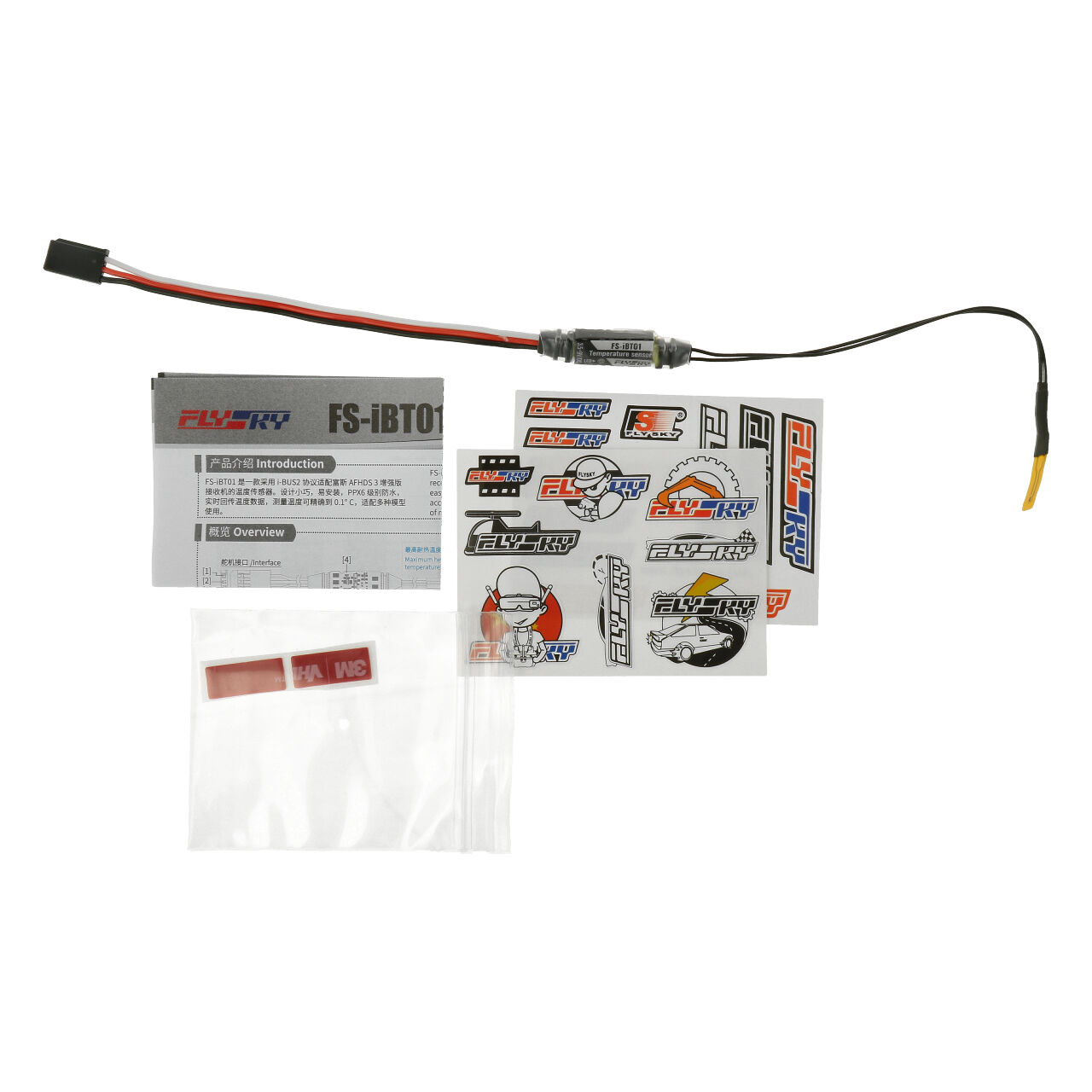 Flysky electric current sensor FS-iBT01 I-BUS2 - RC-Zubehoer