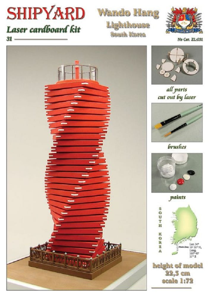 Shipyard Leuchtturm Wando Hang Lighthouse Süd Korea 1:72 Laser Kartonbausatz