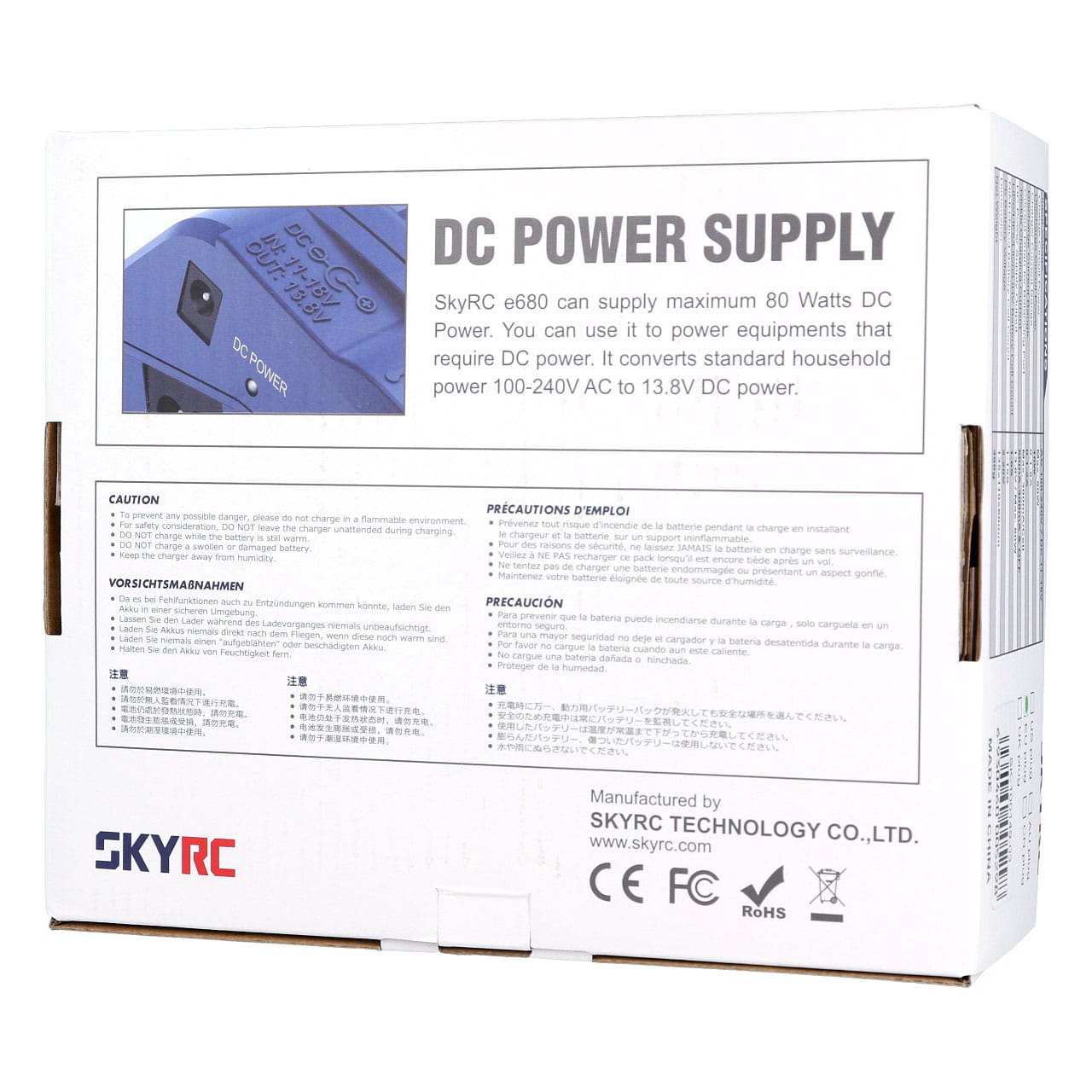 SkyRC e680 AC/DC Ladegerät LiPo 1-6s 10A 80W