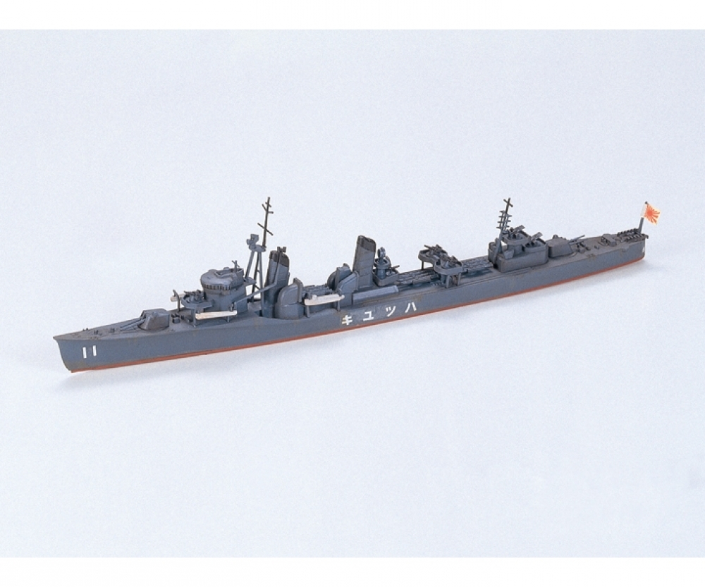 Tamiya Japan Hatsuyuki Zerstörer 1:700 Plastik Modellbau Militär Bausatz