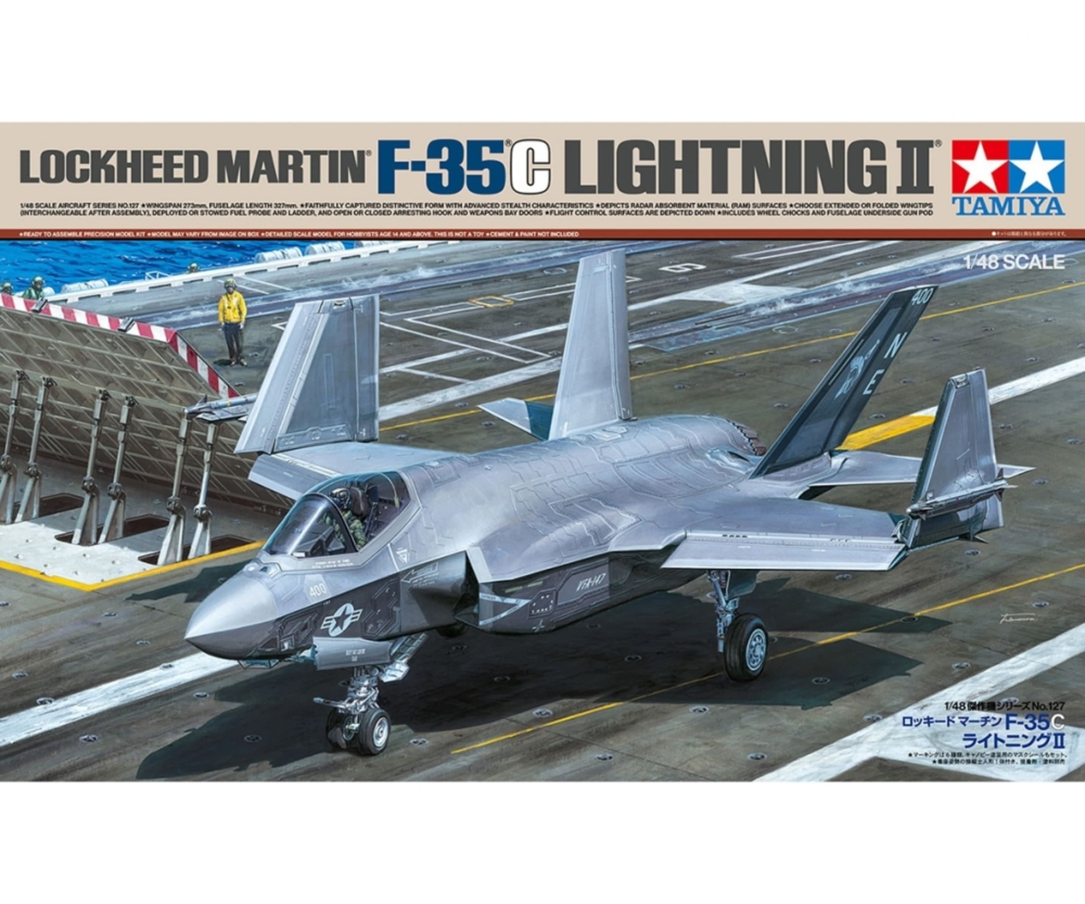 tamiya-1-48-us-f-35c-lightning-ii-plastik-modellbausatz