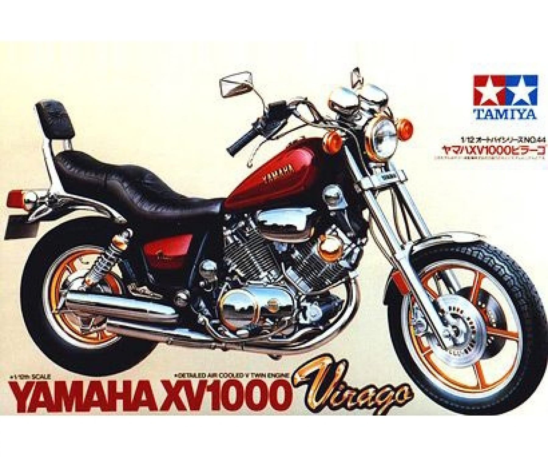 Tamiya Yamaha XV1000 Virago Motorrad 1:12 Plastik Modellbau Bausatz