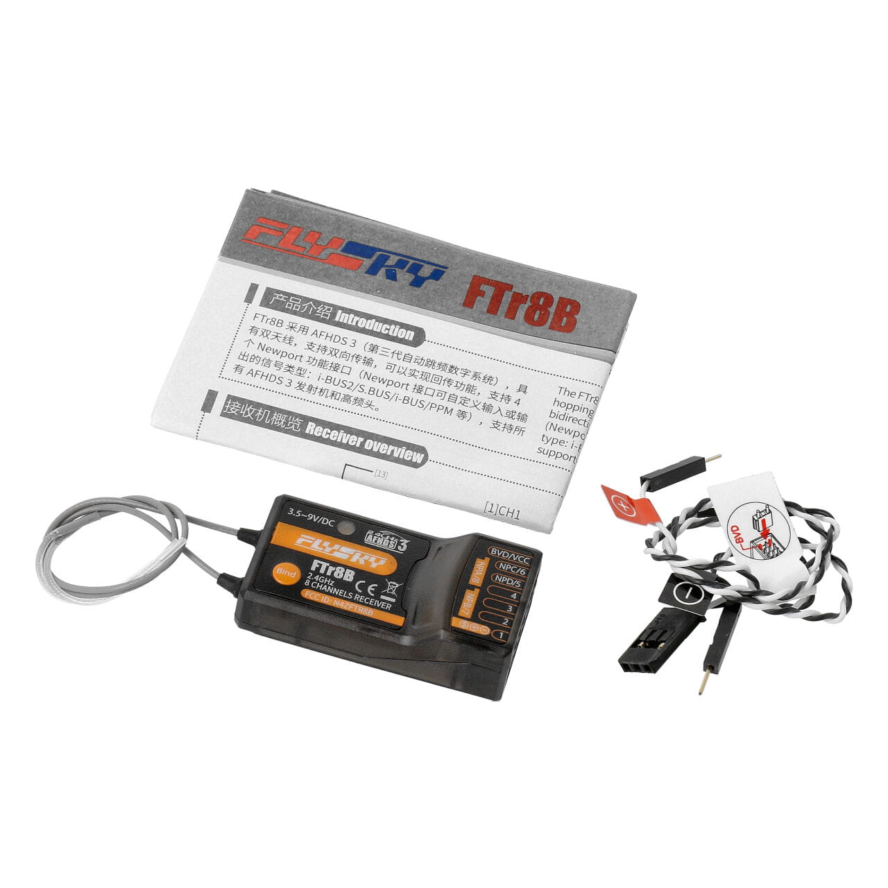 Flysky FTR8B AFHDS3 Empfaenger 8 Kanal - RC-Zubehoer