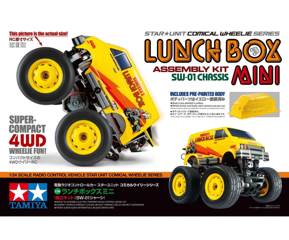 Tamiya 1:24 RC Monstertruck Lunch Box Mini (SW-01)